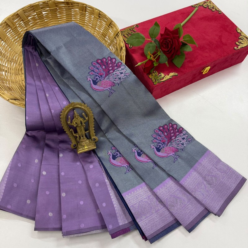 Peacock Tissue Silk Saree