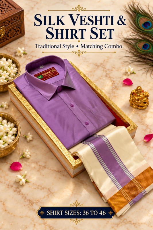 Mappillai Vaesti Shirt