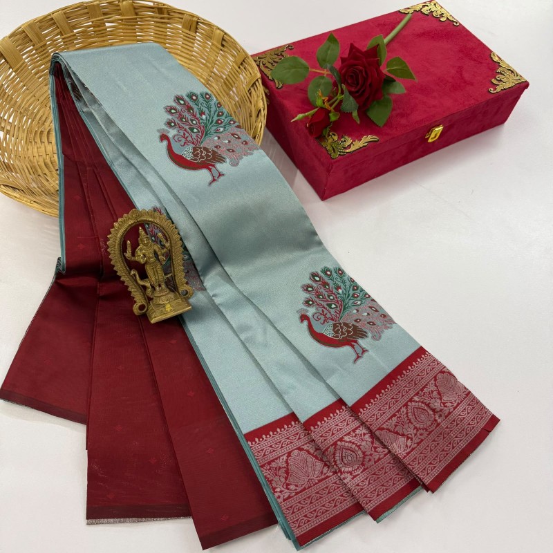 Peacock Tissue Silk Saree