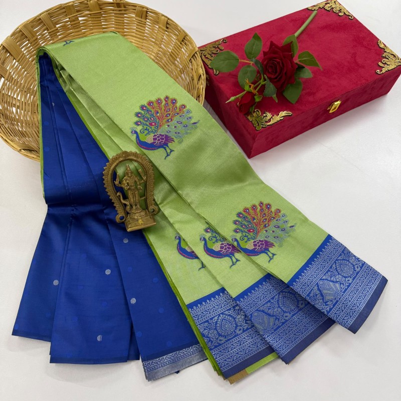 Peacock Tissue Silk Saree
